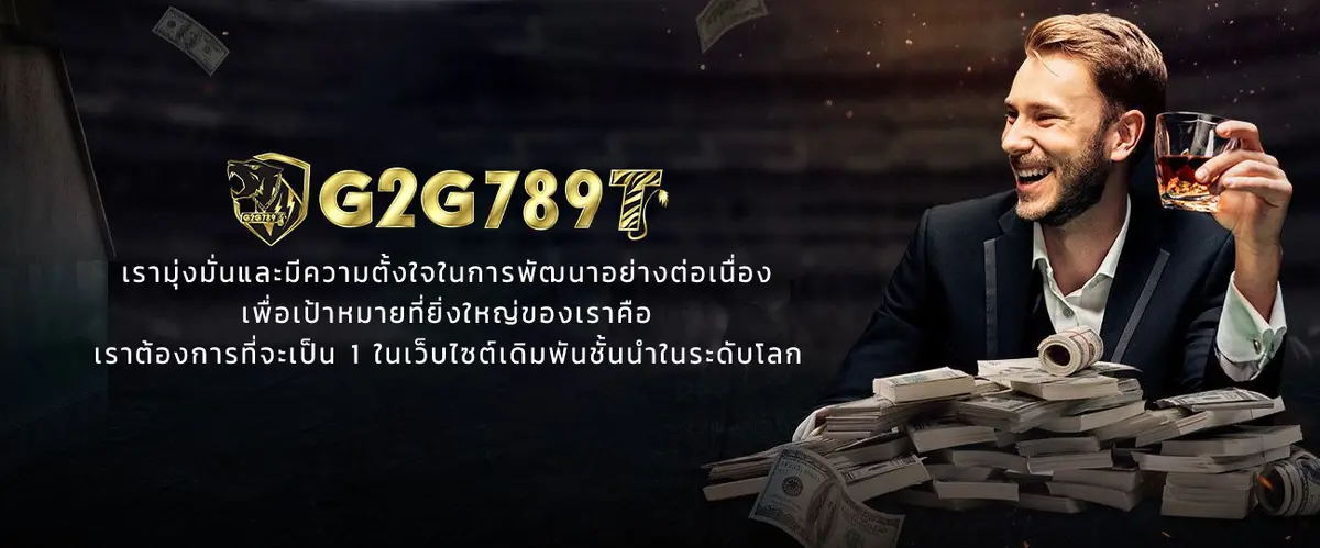 ความคุ้มค่าแห่งประสบการณ์สล็อตออนไลน์