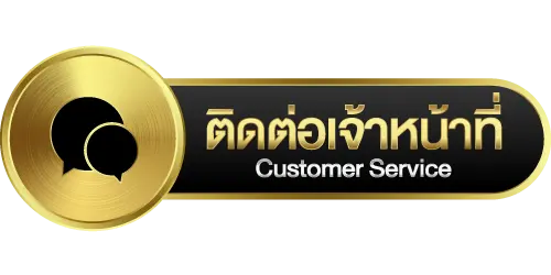 ติดต่อ G2G789 เว็บสล็อต ออนไลน์บริการ 24 ชั่วโมง