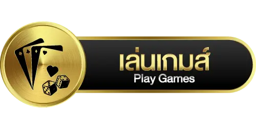 เข้าสู่ระบบ G2G789 พร้อมลุย ทุกเกมส์ยอดฮิต ได้ทันที